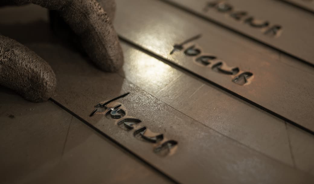 Focus Manufacture Laser (1)